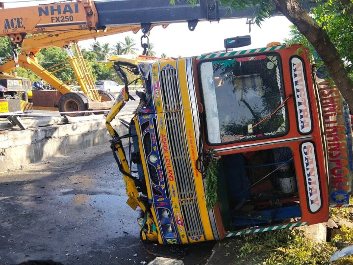Tindivanam Road Accident: சாலையில் கவிழ்ந்த பாமாயில் டேங்கர்; காப்பாற்ற ஓடி வந்து குடம் குடமாய் அள்ளிச் சென்ற மக்கள்