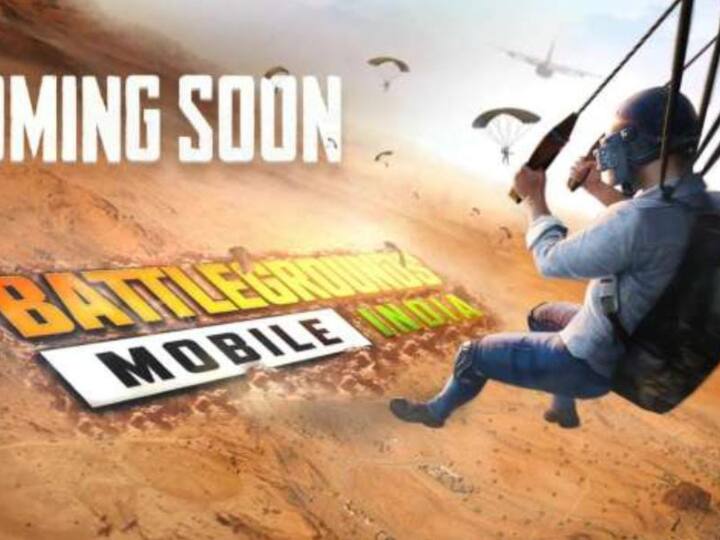 Battlegrounds Mobile India's new teaser released, may get Erangel Map with PUBG Battlegrounds Mobile India का नया टीजर जारी, मिल सकता PUBG वाला ये Map