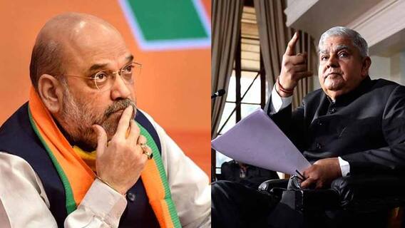 ৭টায় বাংলা (১): রাজ্যে ভোট পরবর্তী হিংসা নিয়ে রাজ্যপালকে রিপোর্ট পাঠাতে বলল কেন্দ্রীয় স্বরাষ্ট্রমন্ত্রক: সূত্র