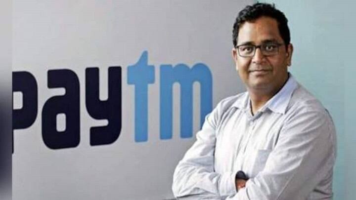 do you know that paytm ipo battles till the las to subscribe fully to know read how paytm struggles to raise money Paytm IPO: देश के सबसे बड़े IPO के लिए पैसे जुटाना नहीं था आसान, रास्ते में आईं ये मुश्किलें