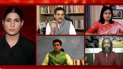 Corona की दूसरी लहर के लिए क्या तैयार थी सरकार? BJP और Congress प्रवक्ता के बीच तीखी बहस