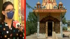 સાણંદ અને ગાંધીનગરમાં આસ્થાના નામે કોરોના નિયમોના ઉડેલા ધજાગરા અંગે રાજકોટની જનતાએ શું કહ્યું?,જુઓ વીડિયો