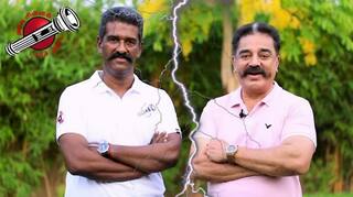 Makkal Needhi maiam controversy | ’களையெடுக்கவேண்டியவர்களில் முதல் நபர் மகேந்திரன்’ - மக்கள் நீதி மய்யம் கமல்ஹாசன் பதில் அறிக்கை..