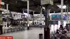 COVID Update: ফাঁকা হাওড়া স্টেশন, গড়িয়া মোড়েও অন্য ছবি