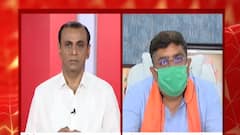 અમારી આંખમાં ધૂળ ન નાંખશો........રજની પટેલ ભાજપના પ્રભારી છે, ગુજરાતના પ્રભારી નથી.........