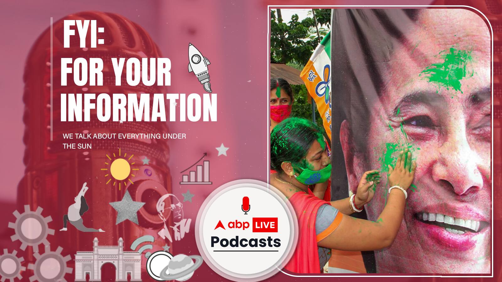 FYI | क्या है बंगाल की चुनावी हिंसा का इतिहास, क्या है बंगाल का हाल? | Ep. 96