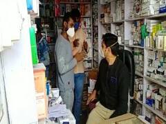 बिहार: दवा की कालाबाजारी करने वाले दुकानदारों पर चला प्रशासन का डंडा, ASDM ने जब्त किए कागजात