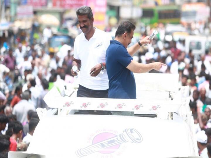 What is the real reason behind MNM party split, get to know from ABP Live report MNM Party Split: மாயமாகிறதா மய்யம்? மநீம பிளவுக்கு காரணமான கோவை தெற்கு; ABP நாடு EXCLUSIVE Report
