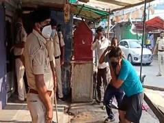 Bihar Lockdown: लॉकडाउन का उल्लंघन करने पर पटना पुलिस ने लोगों को दी अनोखी सजा, देखें VIDEO