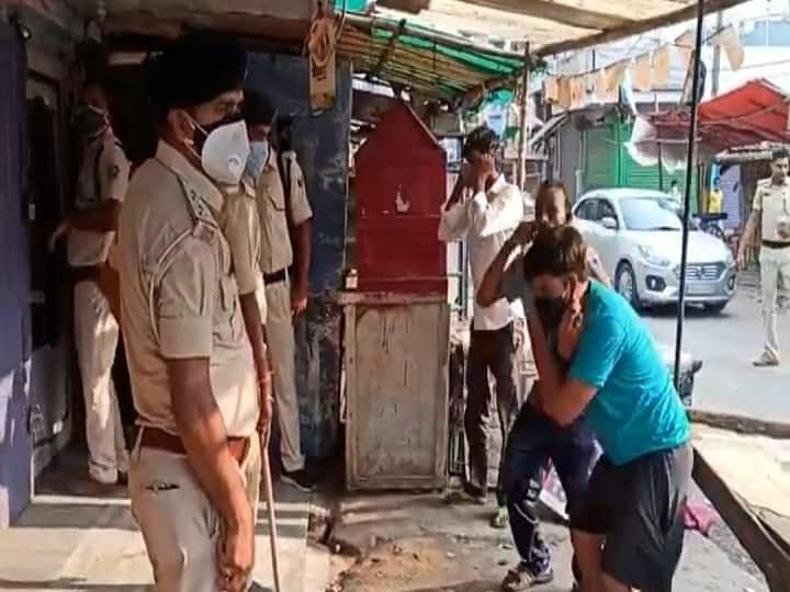 Bihar Lockdown: Patna Police gave people unique punishment for violating lockdown, see VIDEO ann Bihar Lockdown: लॉकडाउन का उल्लंघन करने पर पटना पुलिस ने लोगों को दी अनोखी सजा, देखें VIDEO