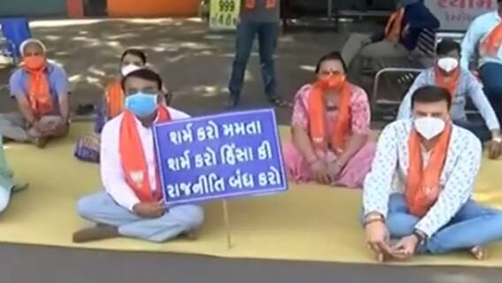 Rajkot: સ્વામીનારાયણ ચોકમાં ભાજપ-કોંગ્રેસના નેતાઓ શા માટે સામ સામે ધરણા પર બેઠા છે?,જુઓ વીડિયો