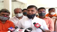 Beed : 16 मे रोजी राज्यात पुन्हा मराठा मोर्चा निघणार, विनायक मेटेंची माहिती