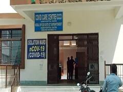 बिहारः कोरोना के कहर में दिखी लापरवाही, बिना सूचना के गायब थे 17 डॉक्टर; सबको देना होगा जवाब