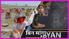 रिपोर्ट: कोविड से छिने करोड़ रोज़गार, महिलाओं पर सबसे बुरा असर