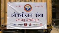 Seva Bharati develops Oxygen van for Covid patients