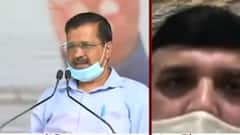 Panchayat Chunav में AAP की कामयाबी को लेकर Sanjay Singh ने कही ये बात