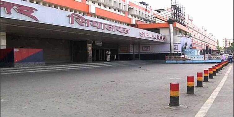 Bengal Coronavirus After 6 months suburban life line local train closed again Empty Howrah Sealdah station premises  Coronavirus in Bengal: বন্ধ লোকাল ট্রেন, ফাঁকা শিয়ালদা চত্বর, শুনসান হাওড়া স্টেশনও