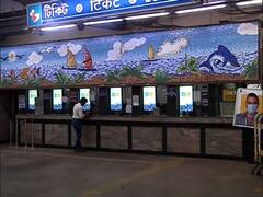 Kolkata Metro Schedule: বদল হচ্ছে সময়সূচি, প্রথম-শেষ মেট্রো ক'টায় জানেন কি?