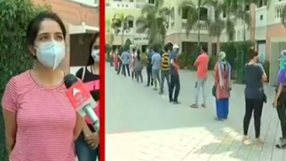 Vadodara: વેક્સિનેશન અંગે યુવાનોમાં ભારે જાગૃતતા મળી જોવા,સેન્ટર પર વહેલી સવારથી જ લાગી લાઈનો, જુઓ વીડિયો