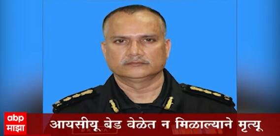 Corona Death : एनएसजी ग्रुप कमांडरचा कोरोनामुळं मृत्यू