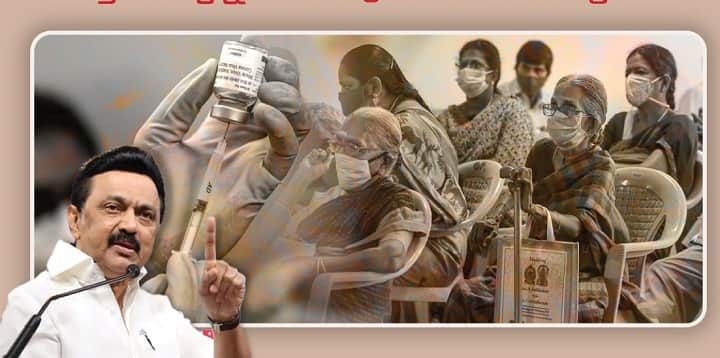 Exclusive Report on MK Stalin government's plan to salvage corona disaster Stalin government Covid Plan | முதல்வர் மு.க.ஸ்டாலின் சொன்ன 'வார் ரூம்' எப்படி இருக்கும்? - அரசின் புதிய கொரோனா திட்டங்கள்..