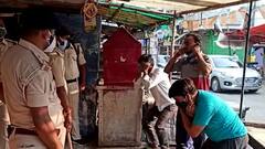 Bihar: Lockdown का उल्लंघन करने वालों को अनोखी सजा दे रही बिहार पुलिस