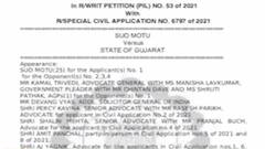 હાઈકોર્ટે કોરોના સંક્રમણની ચેઈન તોડવા માટે સરકારને શું કર્યા આદેશ?,વર્તમાન પગલા અંગે શું કહ્યું?,જુઓ વીડિયો