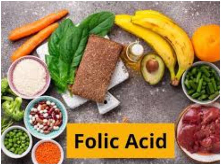 Folic acid is also important for the body, for this include in your diet these foods शरीर के लिए फॉलिक एसिड भी है महत्वपूर्ण, इसके लिए डाइट में इन फूड्स को करें शामिल
