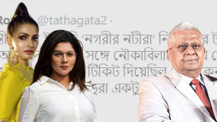 Wb Election 2021 Payel Sarkar And Tanusree Chakraborty Protest On Twitter For The Comment Of