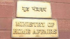 Political Violence in Bengal: ভোট পরবর্তী হিংসা পরিস্থিতি খতিয়ে দেখতে আজই রাজ্যে স্বরাষ্ট্রমন্ত্রকের প্রতিনিধিরা