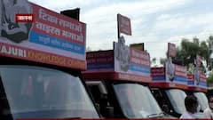 Jalana Corona : लसीकरण मोहिमेत मोबाईल व्हॅनद्वारे जनजागृती, जालन्यातील स्टील उद्योजकांकडून पुढाकार