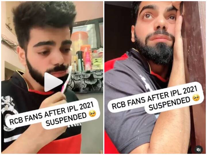 IPL 2021: IPL canceled due to Covid 19, heart of broken fans, cry for Virat, watch video IPL 2021: कोविड 19 के चलते रद्द हुआ IPL, टूटा फैंस का दिल, विराट कोहली का हमशक्ल रो पड़ा, देखिए वीडियो