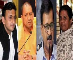 Panchayat Chunav से बदलेगा 2022 का सियासी समीकरण ? | Mudde Ki Baat