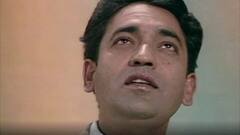 ਅੱਜ ਦੇ ਦਿਨ ਸਦਾ ਲਈ ਖ਼ਾਮੋਸ਼ ਹੋ ਗਿਆ ਸੀ 'ਬਿਰਹਾ ਦਾ ਸੁਲਤਾਨ'