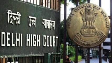 Coronavirus Update: Delhi high court attacks centre on covid caller tune for citizens Delhi HC on Covid Callertune: 'নেই পর্যাপ্ত ভ্যাকসিন, তাও শুনতে হচ্ছে বিরক্তিকর কলার টিউন', কেন্দ্রকে ভর্ৎসনা দিল্লি হাইকোর্টের