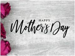Mother’s Day 2021 Date: कब और क्यों मनाया जाता है मदर्स डे, जानें कैसे हुई थी इस ऐतिहासिक दिन को मनाने की शुरुआत
