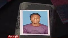 মুখ্যমন্ত্রীর দেওয়া অর্থ থেকে চাকরি, সরকারি সাহায্য নিতে সম্মতি নিহত BJP কর্মী আনন্দ বর্মণের পরিবারের