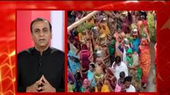 આ અંધશ્રધ્ધા છે ને સરકાર તેને રોકે, રોકે ને રોકે જ...........ગાંધીનગર કે જ્યાં આપણા રૂપાણી સાહેબ, નીતિનભાઈ.............