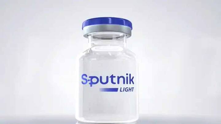 Central government expects speedy launch of Sputnik Light vaccine , Vaccination will be faster केंद्र सरकार को Sputnik Light वैक्सीन के जल्द मिलने की उम्मीद, तेज होगा टीकाककरण 