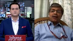 Ayush Ministry Secretary explains role of Ayurveda in combating Corona | India vs Corona E-Conclave