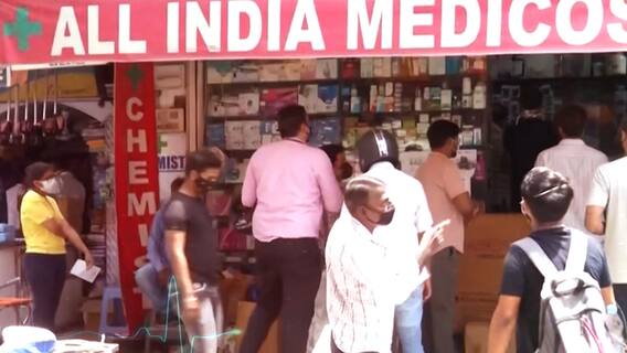 Covid-19 Crisis | पटना से लेकर दिल्ली चल रही सांसों की सौदेबाजी | घंटी बजाओ