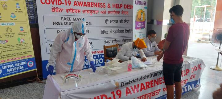 ਪੰਜਾਬ 'ਚ ਰੇਲਵੇ ਯਾਤਰੀਆਂ 'ਤੇ ਖਾਸ ਨਜ਼ਰ ਰੱਖੀ ਜਾ ਰਹੀ ਹੈ।