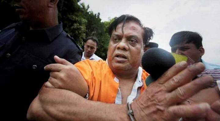 Rumours on underworld don chotta rajan death due to covid நிழலுலக தாதா சோட்டா ராஜன் மரணம் குறித்த தகவல் வதந்தி : முற்றுப்புள்ளி வைத்தது எய்ம்ஸ்..