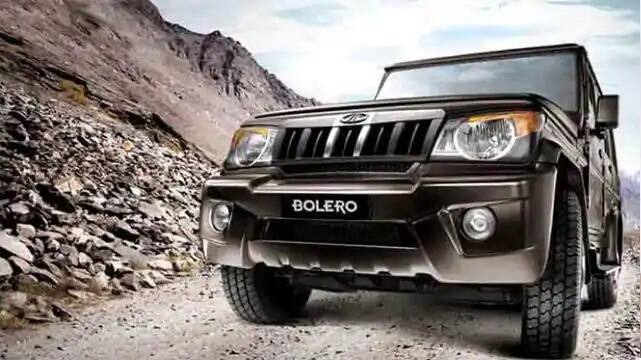 ਬੋਲੈਰੋ: ਜੇਕਰ ਮਹਿੰਦਰਾ ਬੋਲੈਰੋ ਦੀ ਗੱਲ ਕਰੀਏ ਤਾਂ ਕੰਪਨੀ ਨੇ ਆਪਣੇ ਬੀ4 ਵੇਰੀਐਂਟ ਦੀ ਕੀਮਤ 'ਚ 23,688 ਰੁਪਏ ਦਾ ਵਾਧਾ ਕੀਤਾ ਹੈ। ਜੇਕਰ ਬੀ6 ਵੇਰੀਐਂਟ ਦੀ ਗੱਲ ਕਰੀਏ ਤਾਂ ਇਸ ਦੀ ਕੀਮਤ 'ਚ 24,707 ਰੁਪਏ ਦਾ ਵਾਧਾ ਕੀਤਾ ਗਿਆ ਹੈ।
