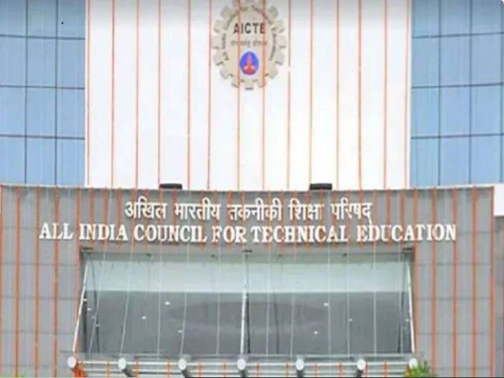 AICTE Academic Calendar 2021-22 Released, Check Important Dates Here AICTE Academic Calendar 2021-22 Released, Check Important Dates Here