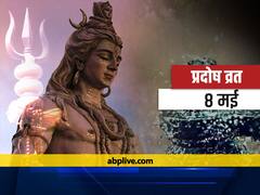 Shani Dev: मिथुन, तुला, धनु, मकर और कुंभ राशि वालों के लिए आज है विशेष दिन, शनि प्रदोष व्रत का जानें महत्व