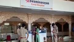 કોરોનાકાળમાં જામનગરની આ હોસ્પિટલમાં મૃત અને સાજા થનાર દર્દીના નામે રેમડેસિવીરનું કૌભાંડ, જુઓ વીડિયો