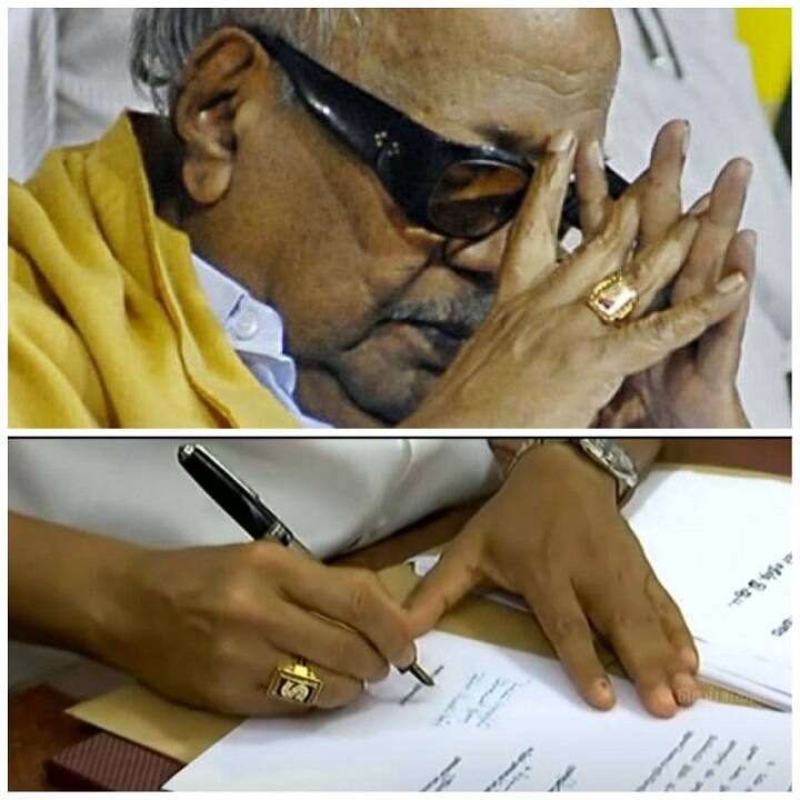 மேல்: மு.கருணாநிதி அணிந்திருக்கும் திமுக கொடி பொறித்த மோதிரம், கீழ்: முதல்வர் ஸ்டாலின் அணிந்திருக்கும் ’S' பொறிக்கப்பட்ட மோதிரம்