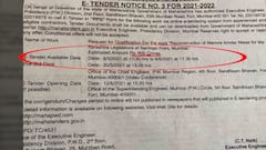 राज्य सरकारचं मनोरा आमदार निवासाच्या पुुनर्बांधणीसाठी 900 कोटींची निविदा