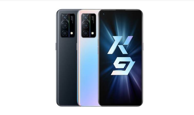 Oppo K9 5G smartphone launch, full charge in 35 minutes, check here price and specifications Oppo K9 5G स्मार्टफोन लॉन्च, 35 मिनट में हो जाएगा फुल चार्ज, कीमत 22 हजार से भी कम